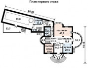 Фото поменьше 1